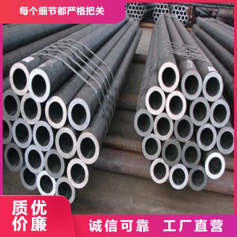 Gcr15轴承专用管合金钢管实力大厂家技术先进