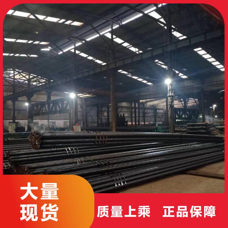 【Gcr15轴承专用管】40cr无缝钢管用品质赢得客户信赖海量库存