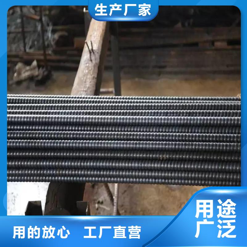 锚杆GR15轴承专用管一致好评产品本地公司