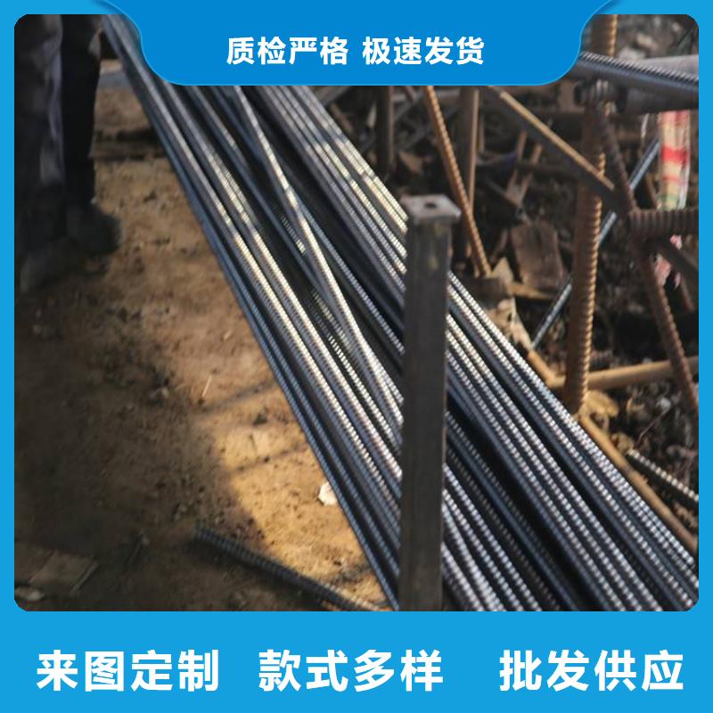 锚杆精密管型号全价格低对质量负责