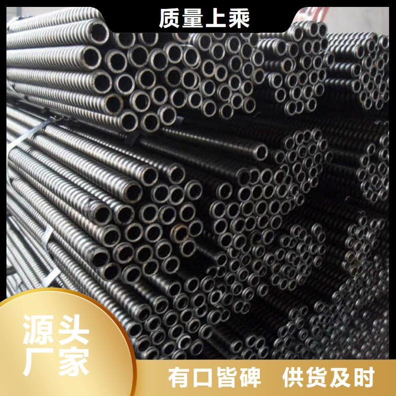 锚杆【厚壁钢管】好品质用的放心资质认证
