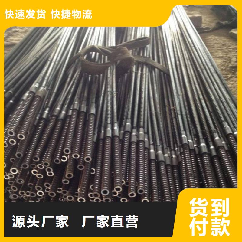 锚杆40cr无缝钢管生产安装用心做产品