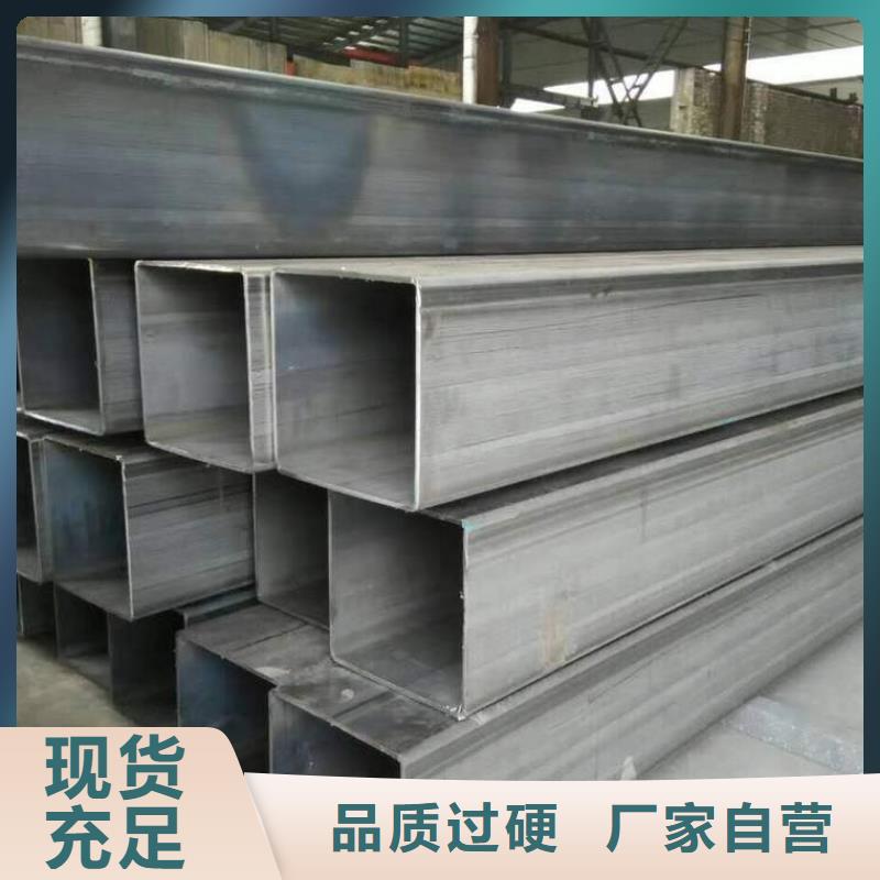 方矩管-3087低中压锅炉管精心本地生产商