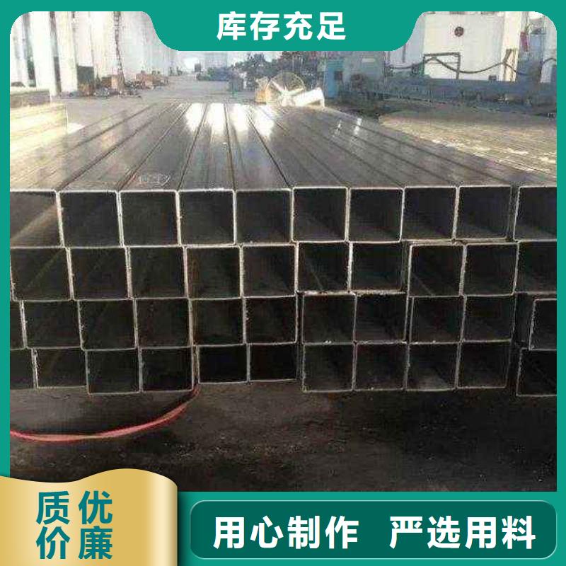 ​方矩管厚壁钢管生产加工实力厂家