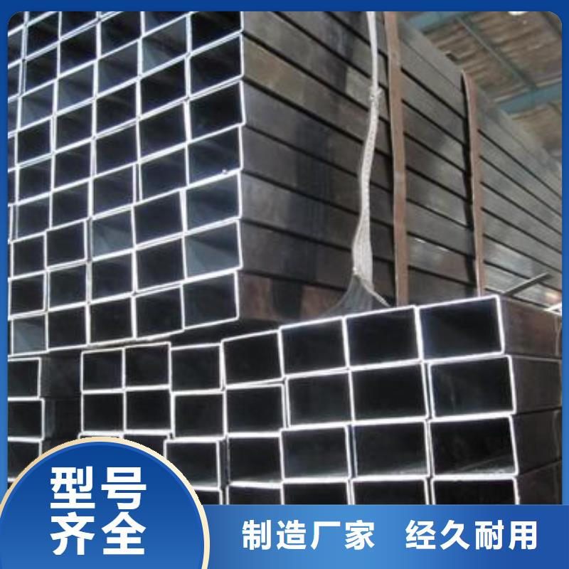 方矩管精轧管厂家高性价比可放心采购