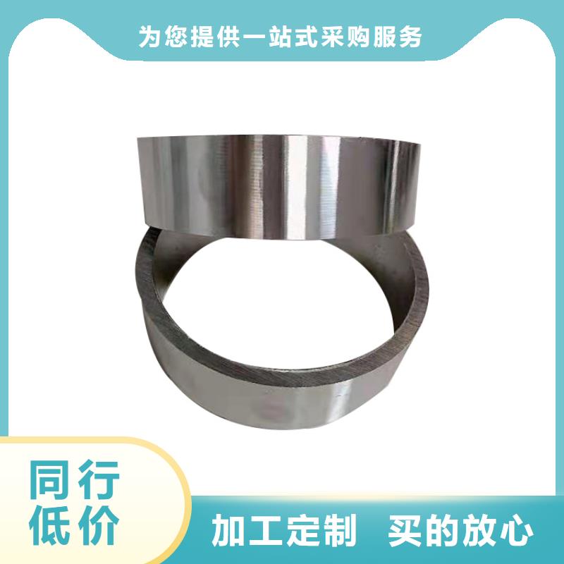 零切钢管-【Q355B方矩管】售后服务完善订制批发