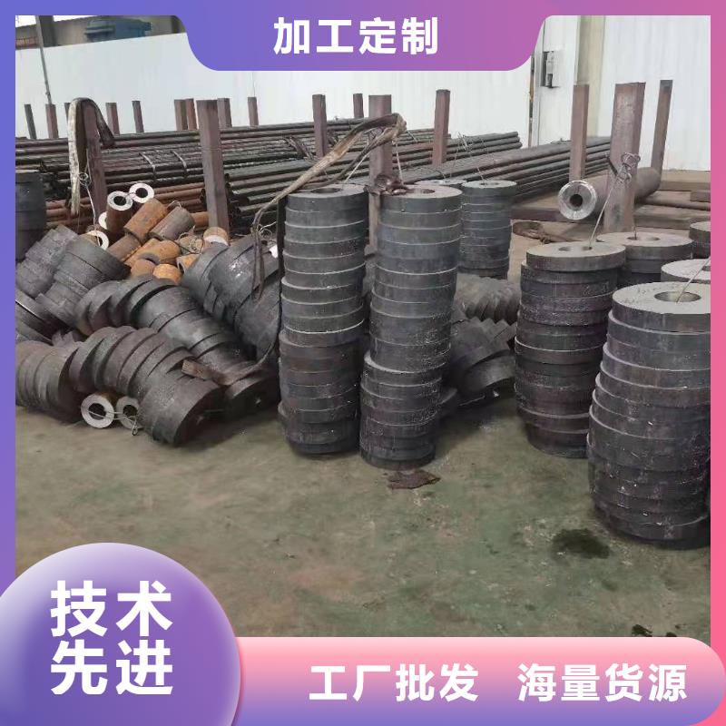 【零切钢管Q355B方矩管来图定制量大从优】自有生产工厂