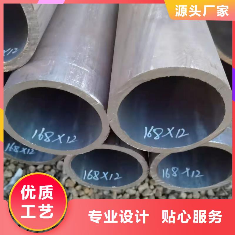 零切钢管-异型钢管市场报价质量看得见