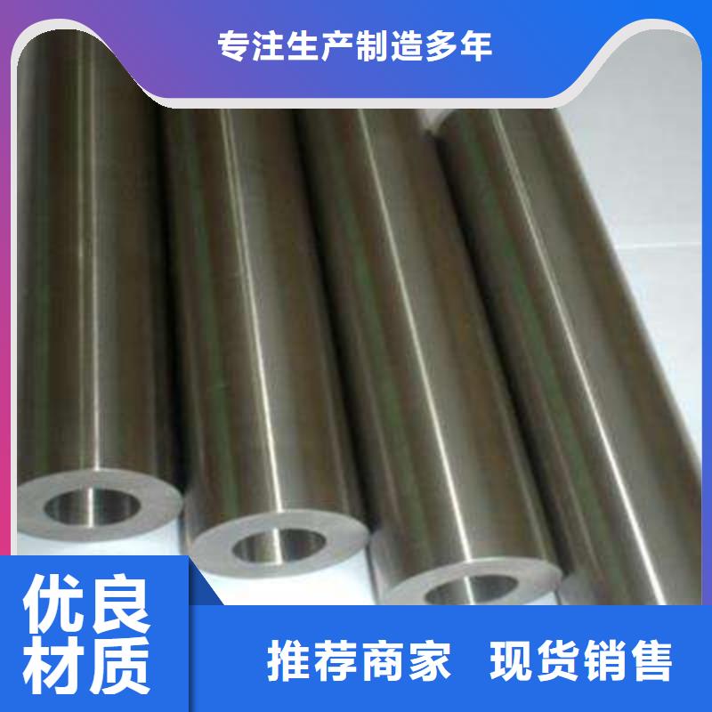 零切钢管Q345B无缝钢管送货上门当地制造商