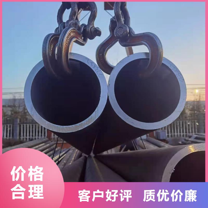 零切钢管GR15轴承专用管精品优选同城供应商