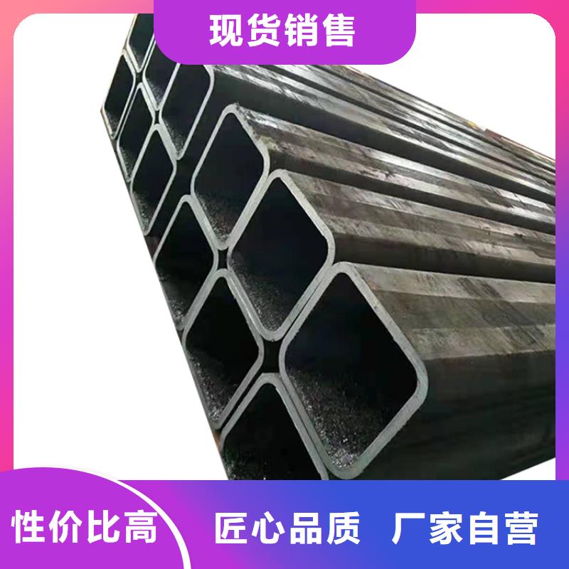 【零切钢管】厚壁管生产厂家当地服务商