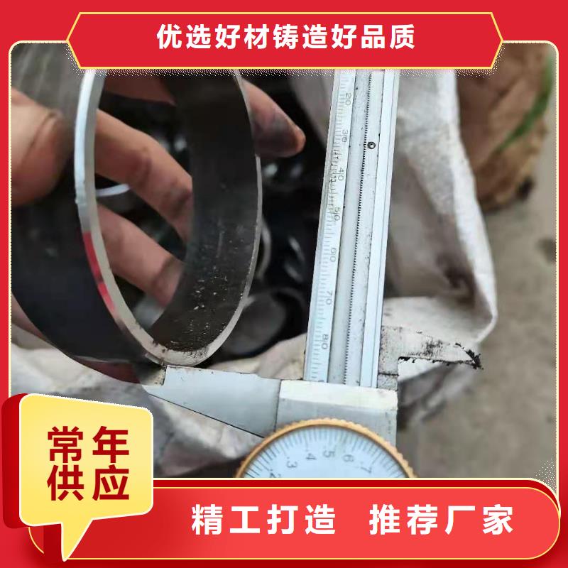 【零切钢管】锚杆品质值得信赖当地服务商