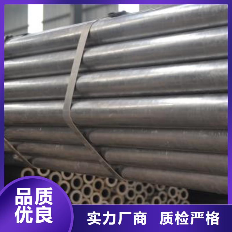 合金钢管合金管产品优良同城公司