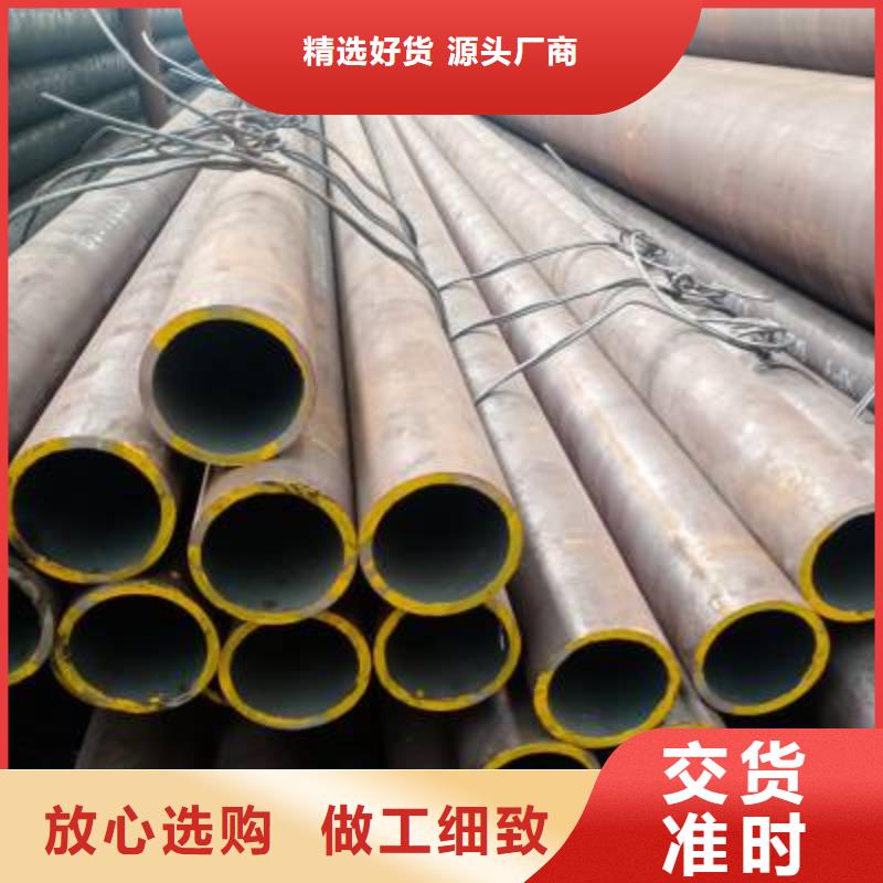 合金钢管【3087低中压锅炉管】大量现货供应品质信得过