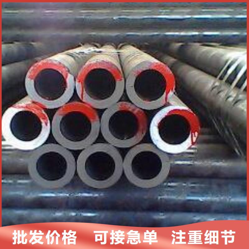合金钢管无缝方矩管厂家专业按需定制同城制造商