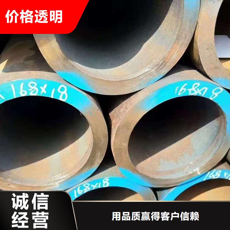 合金钢管值得信赖专注生产N年