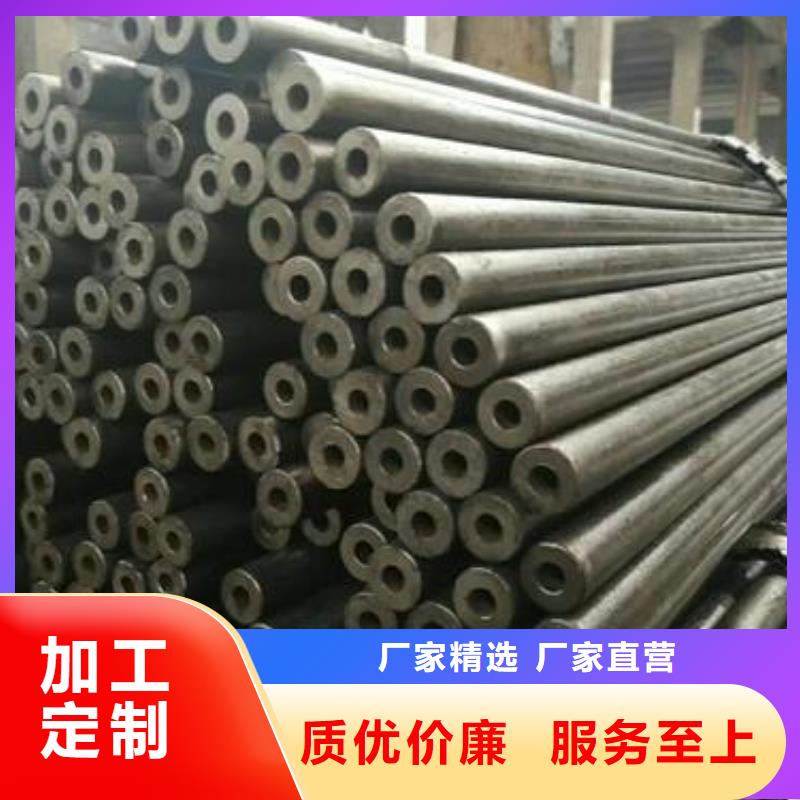 合金钢管厚壁钢管厂家真材实料诚信经营产地采购