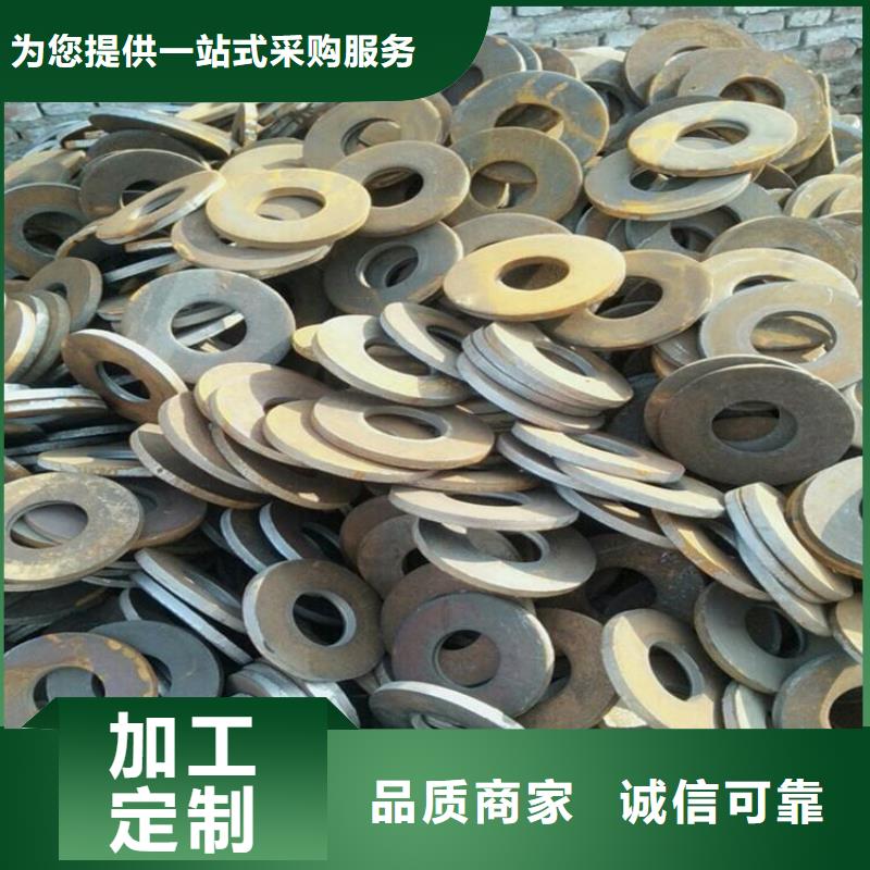 冲压件异型钢管现货销售当地公司
