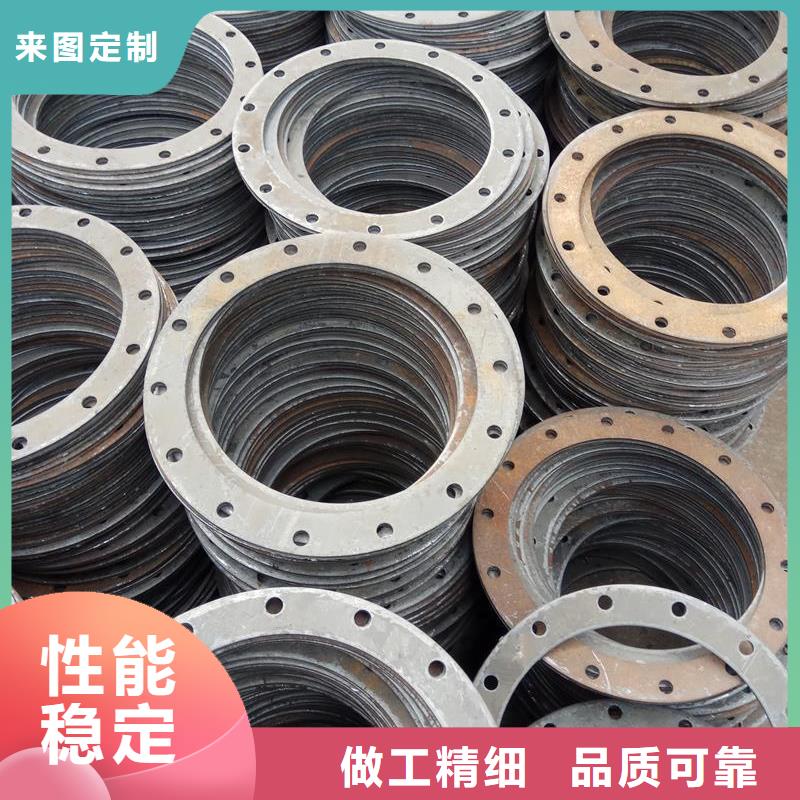 冲压件,不锈钢管方管一站式供应厂家同城生产厂家