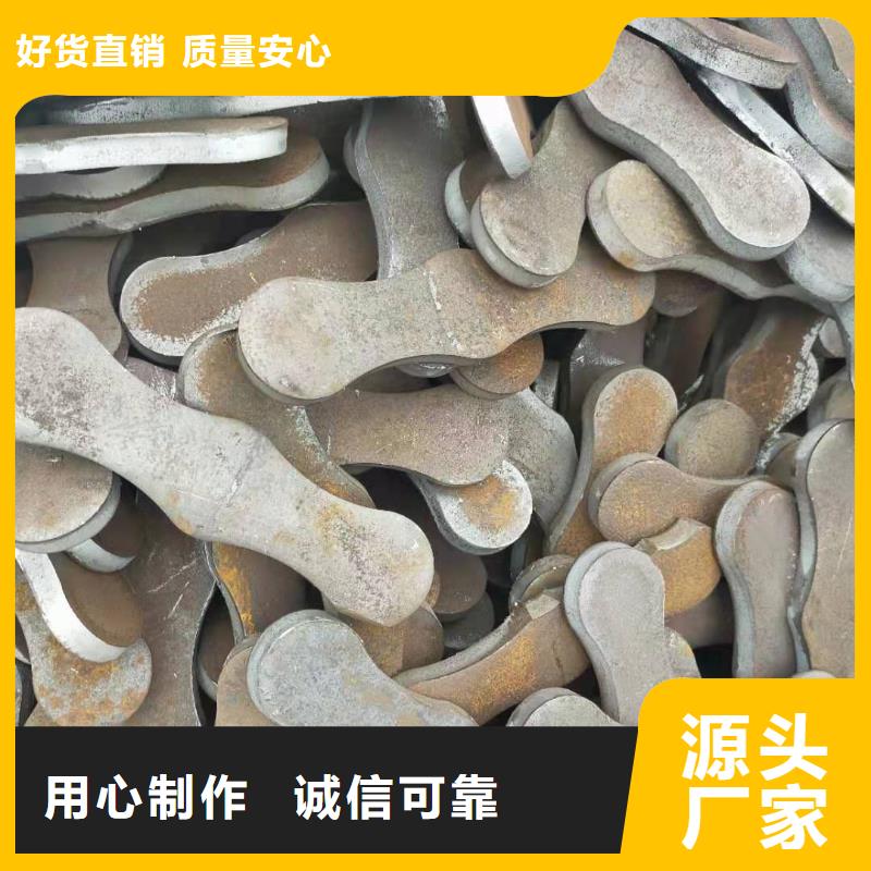 冲压件冷拔异型管细节展示欢迎来电询价
