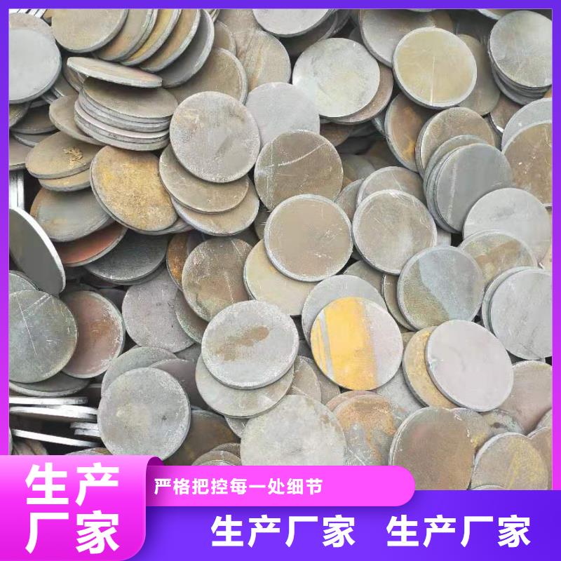 冲压件45#精密钢管满足您多种采购需求真实拍摄品质可靠