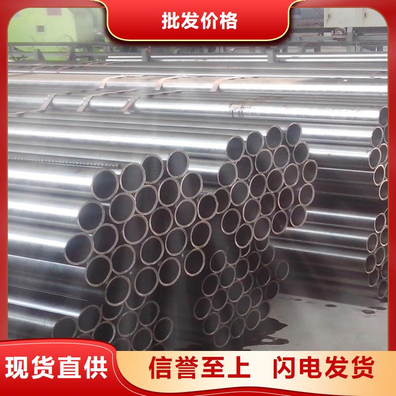 冷拔钢管-精密管严选材质当地公司