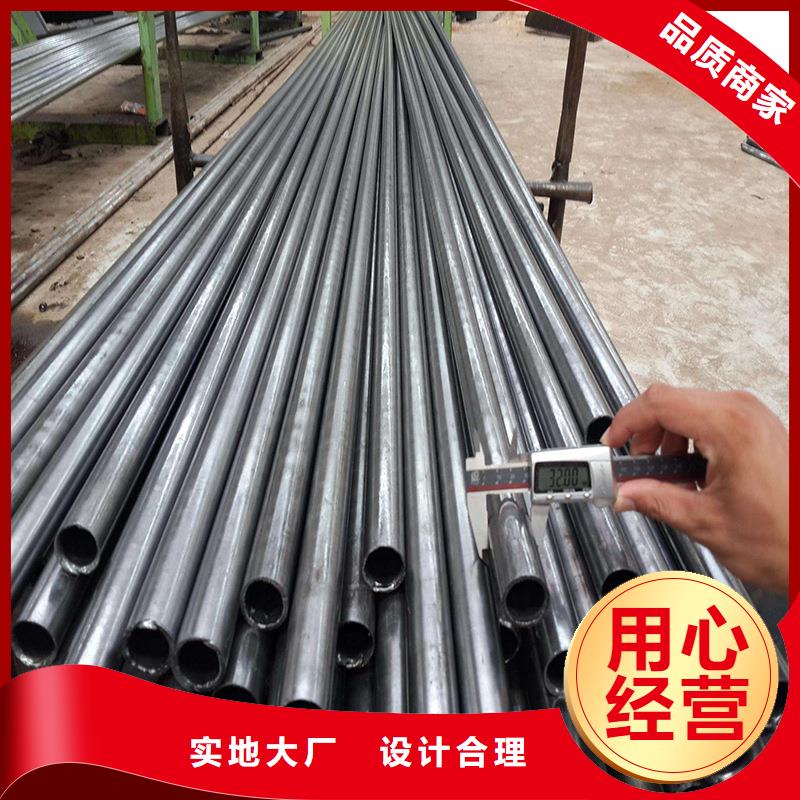 【冷拔钢管流体无缝钢管品质有保障】同城制造商