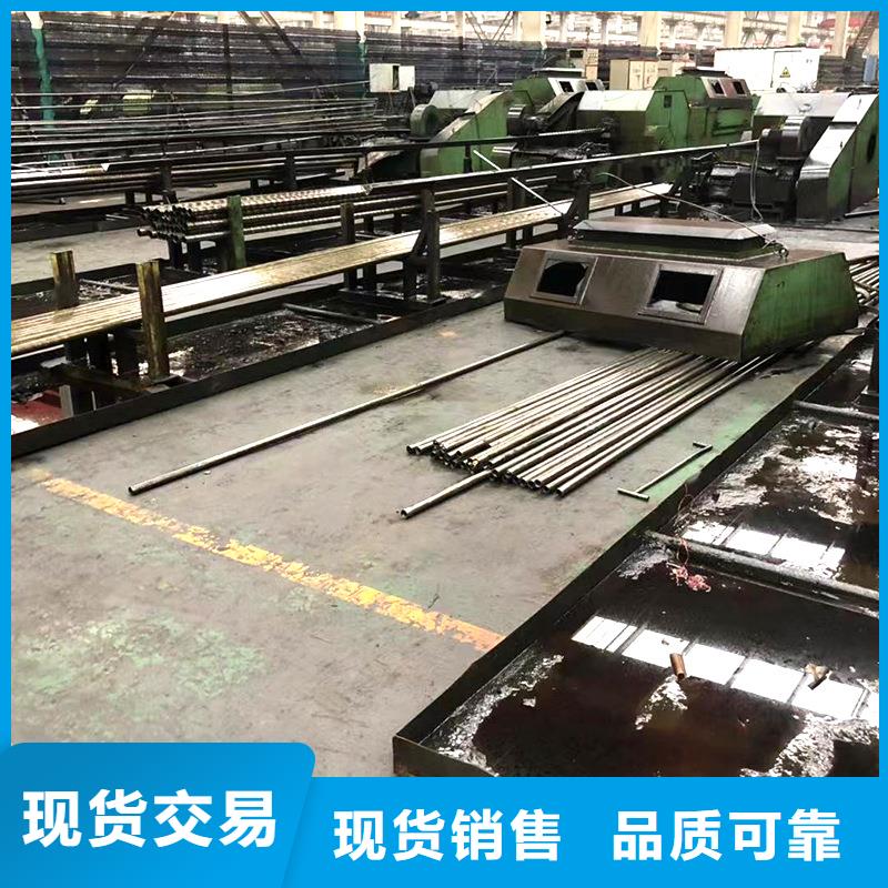 冷拔钢管异型钢管敢与同行比价格同城供应商