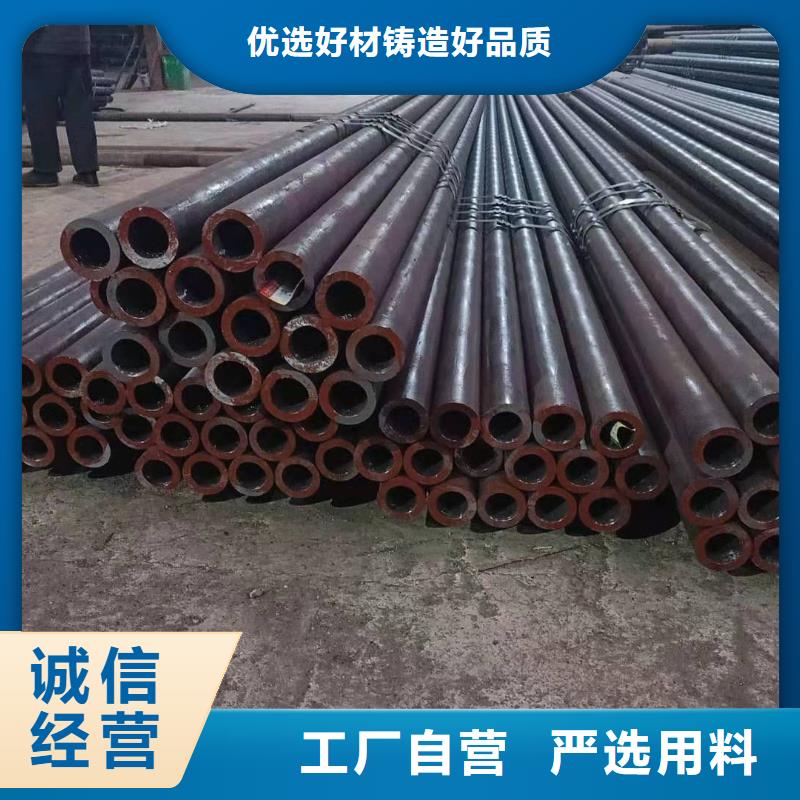 热轧钢管,厚壁钢管精挑细选好货当地供应商