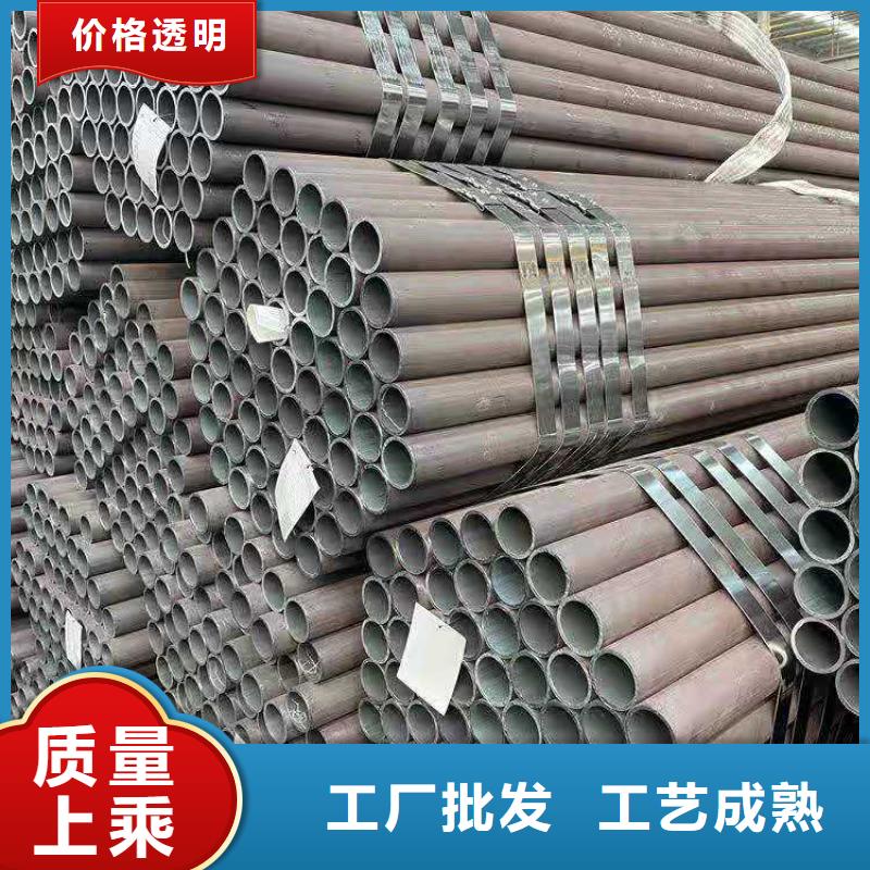 热轧钢管20G高压锅炉管产品优良品质信得过