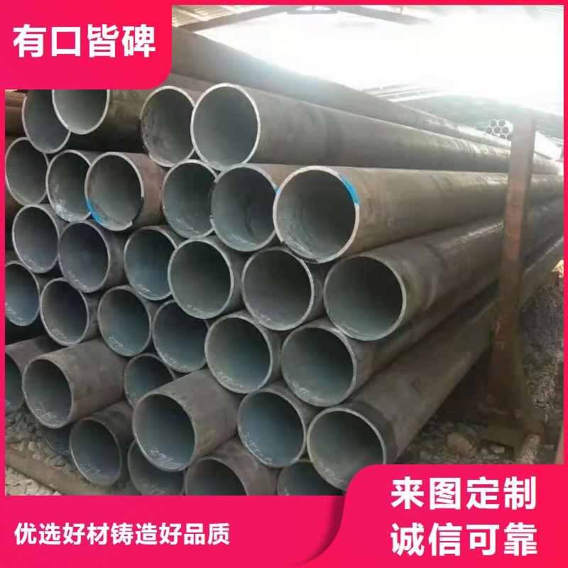 【热轧钢管冷拔异型管库存丰富】专业生产设备