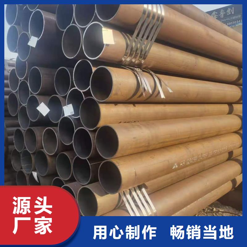 热轧钢管,厚壁钢管实力商家供货稳定工艺成熟