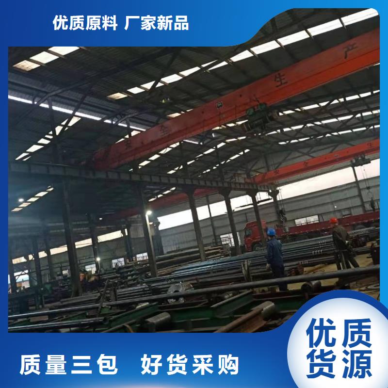 热轧钢管16mn无缝钢管研发生产销售设计合理