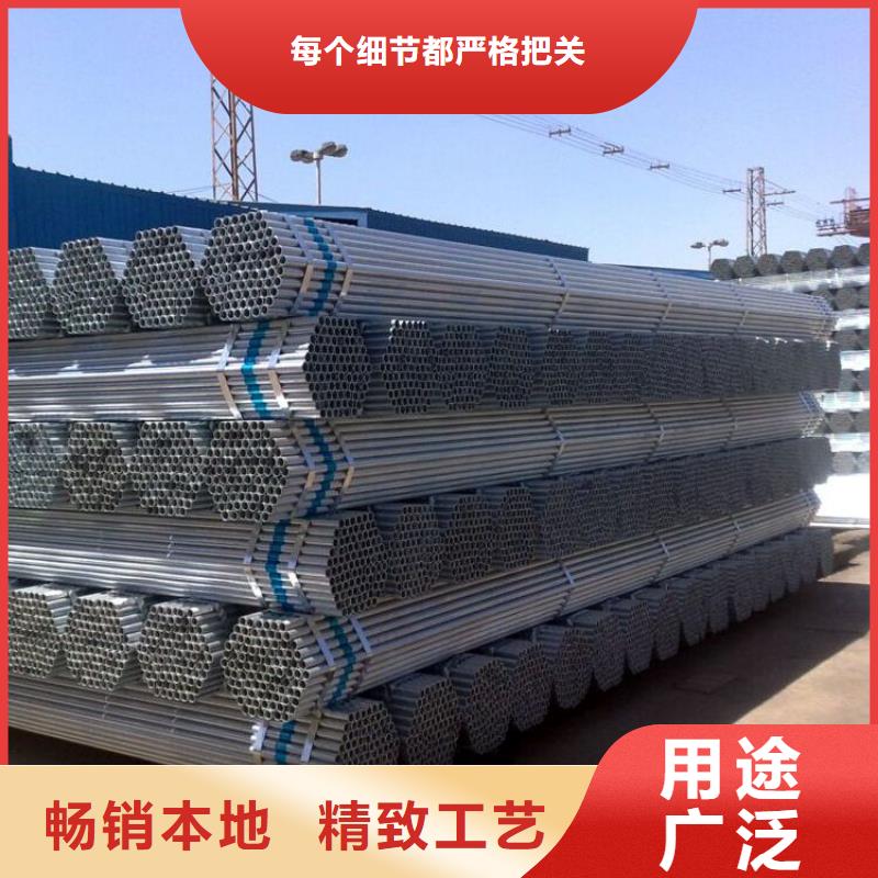 镀锌圆管镀锌方管温室大棚管按需定制真材实料