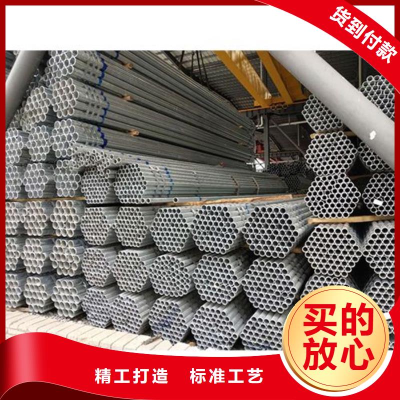 镀锌钢管温室大棚厂家直销同城生产商