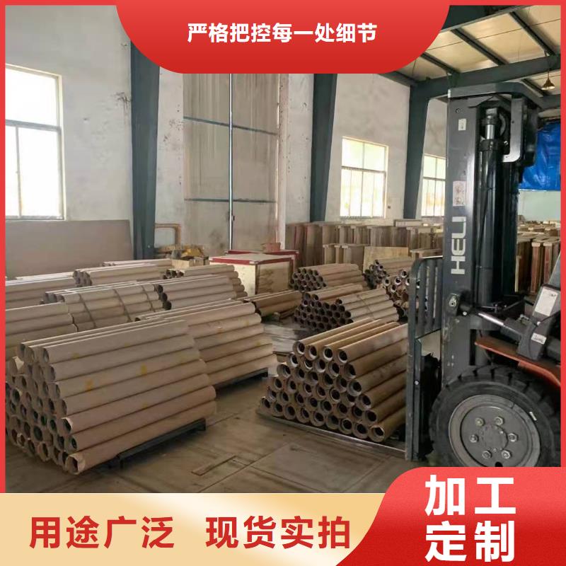 铅板无缝方矩管厂家大品牌值得信赖厂家十分靠谱