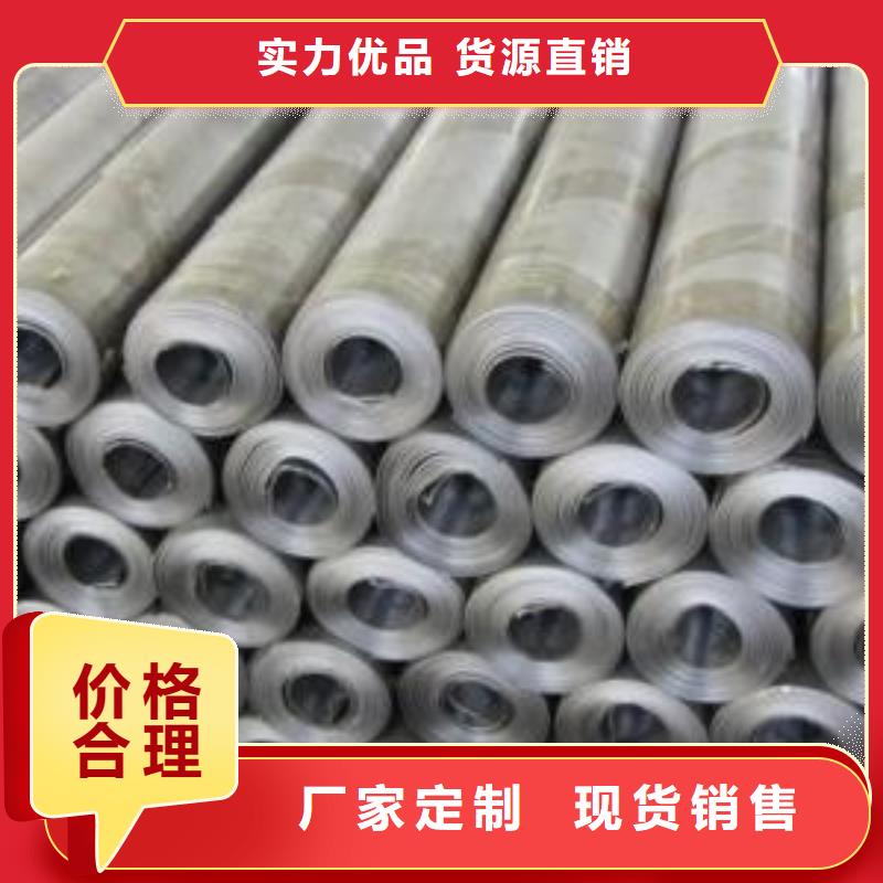 铅板异型钢管高标准高品质精心