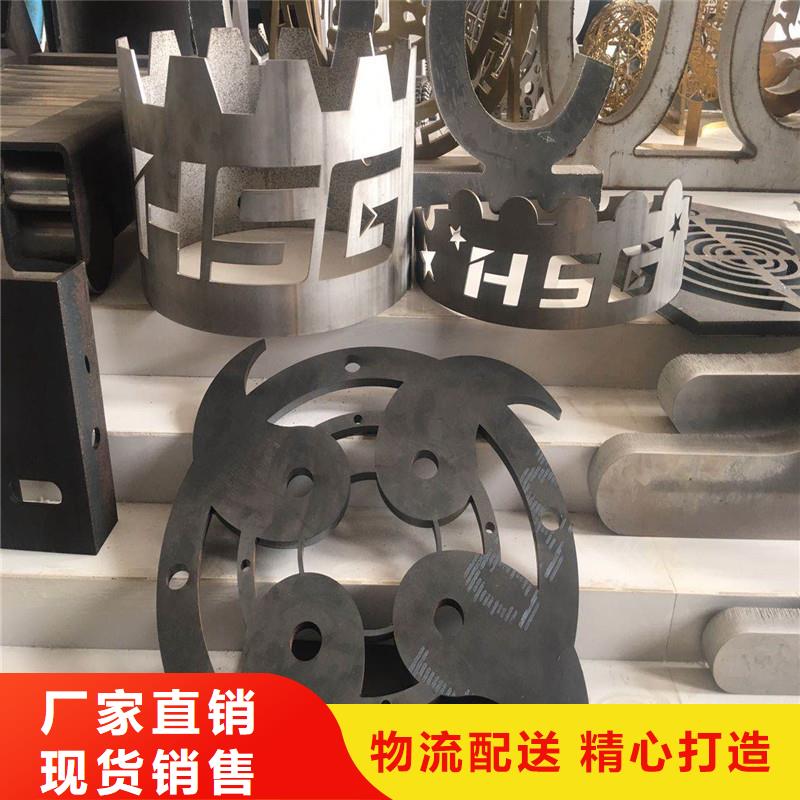 激光切管_护栏立柱本地配送本地供应商