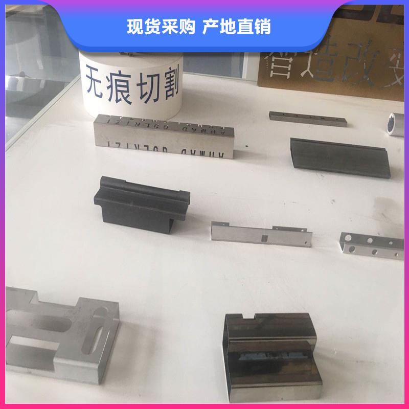 【激光切管】_不锈钢护栏品种全常年出售