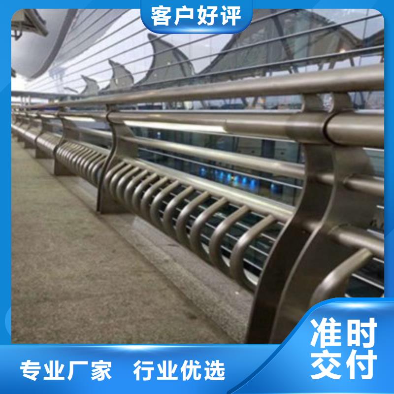 设计不锈钢复合管市政护栏安装简单常年供应