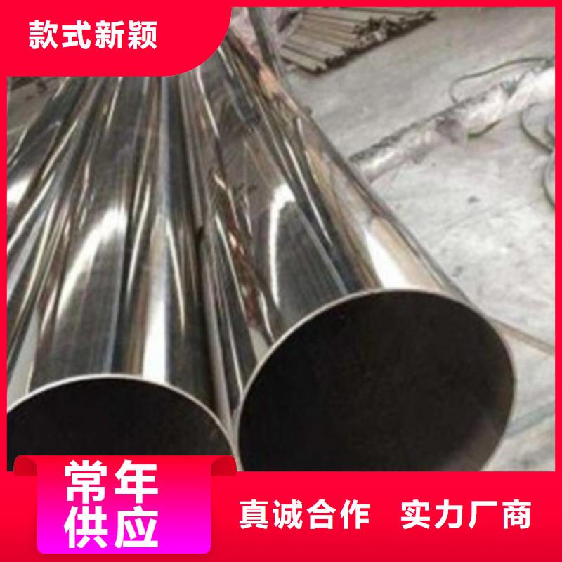 设计不锈钢碳素钢复合管护栏按图定做专业供货品质管控