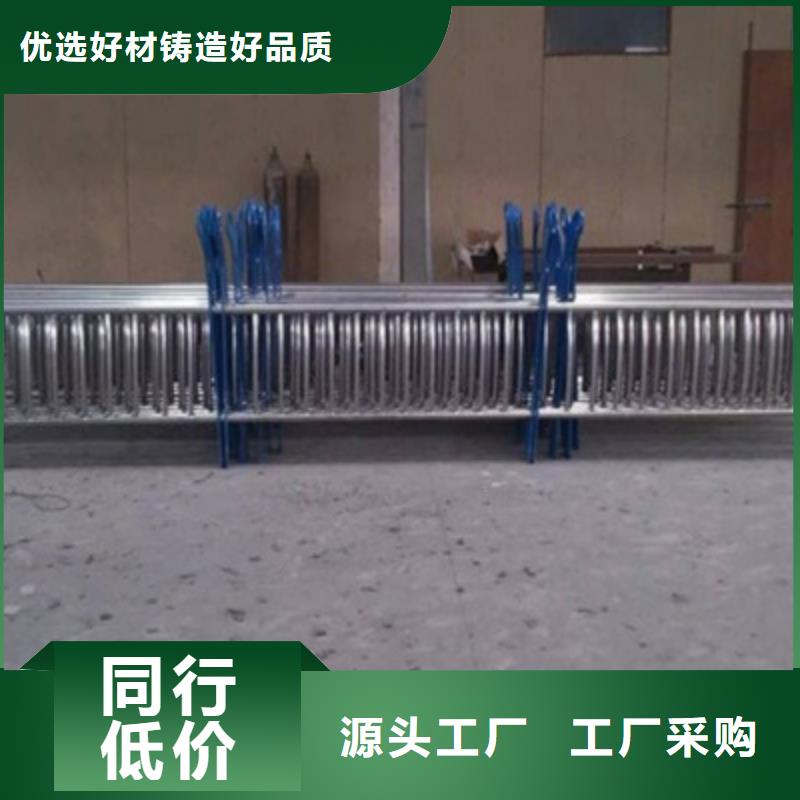 设计碳钢管桥梁栏杆专业定做交货准时