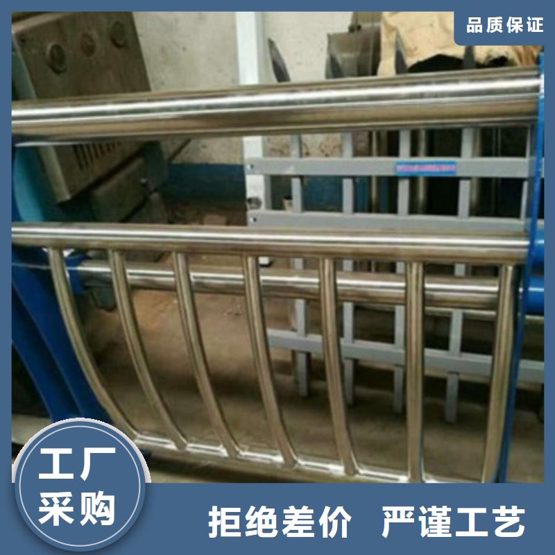 制作不锈钢防护栏设计生产可接急单