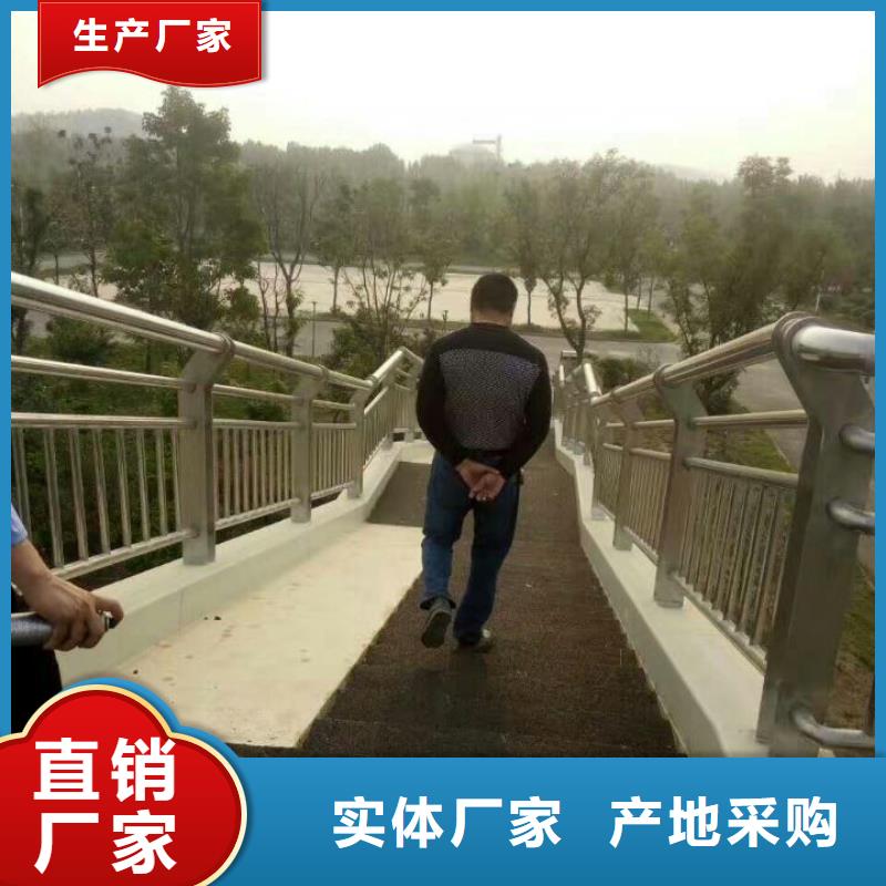 ​护栏【防撞桥梁护栏】产地采购厂家直销规格多样