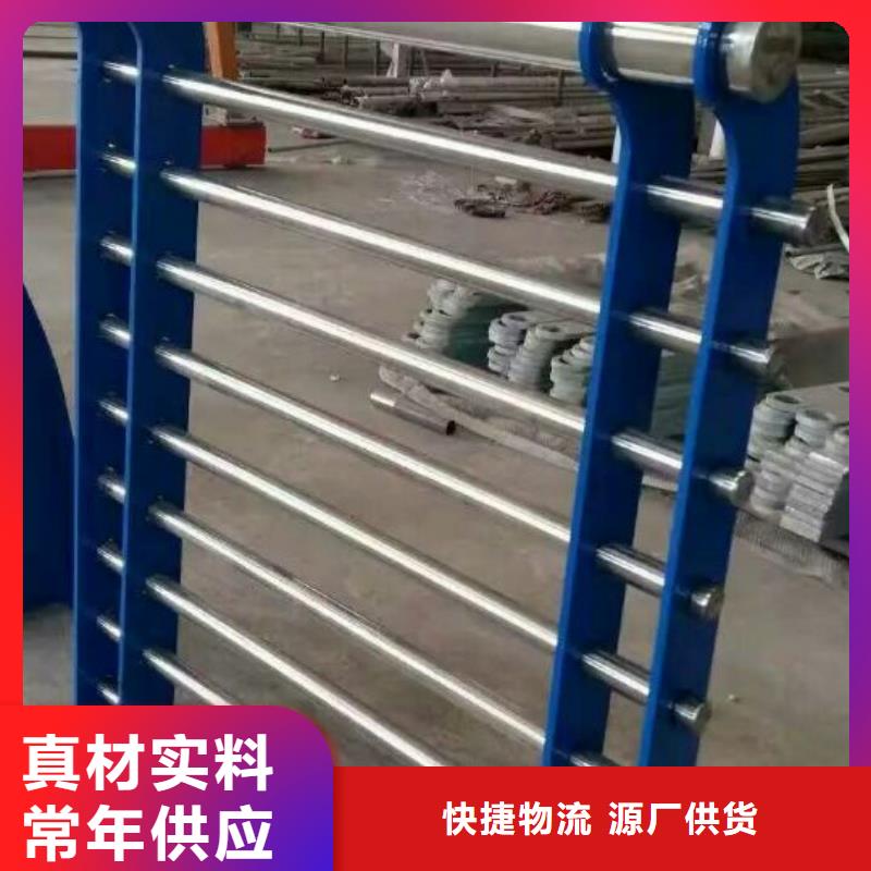 护栏镀锌喷塑防撞栏好品质选我们供应商