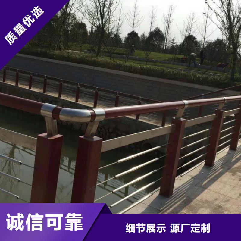 护栏【桥梁栏杆】打造好品质专业生产制造厂