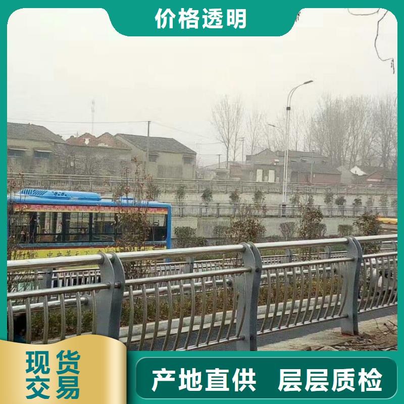 护栏不锈钢复合管生产型本地品牌