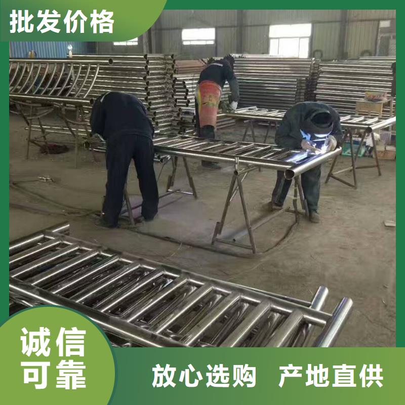 【护栏-景观栏杆畅销当地】同城生产商