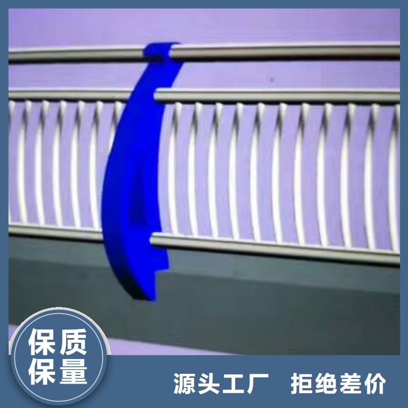 护栏【河堤防撞护栏】用心服务优选厂家
