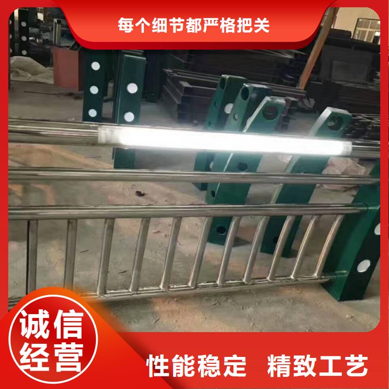 护栏,防撞栏杆一手价格同城货源